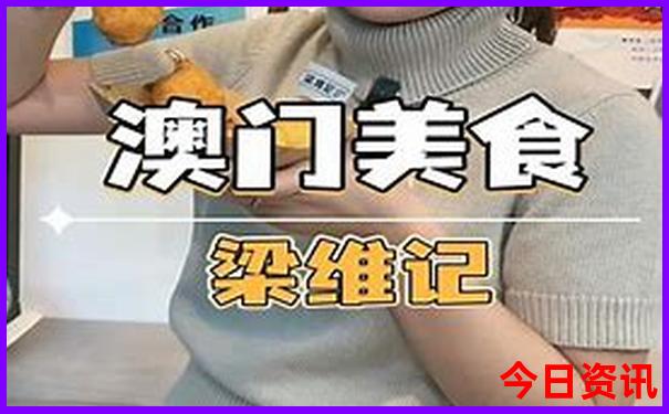 舟山市旅游攻略景点必去