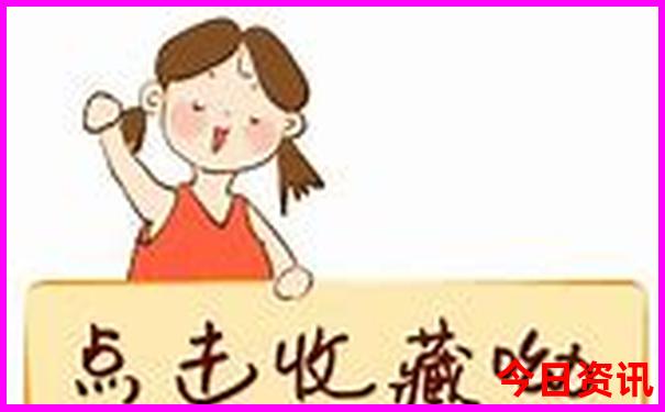 暑假适合去北京旅游吗
