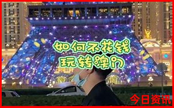 哈尔滨十大必游景点