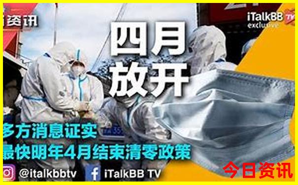 七月末八月初去哪里旅游合适