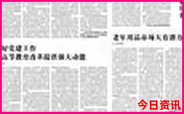仁寿周边一日游去哪里好玩自驾